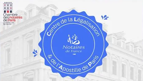 Délivrance sécurisée des légalisations et apostilles : premier bilan