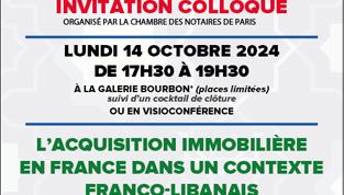 Invitation Colloque